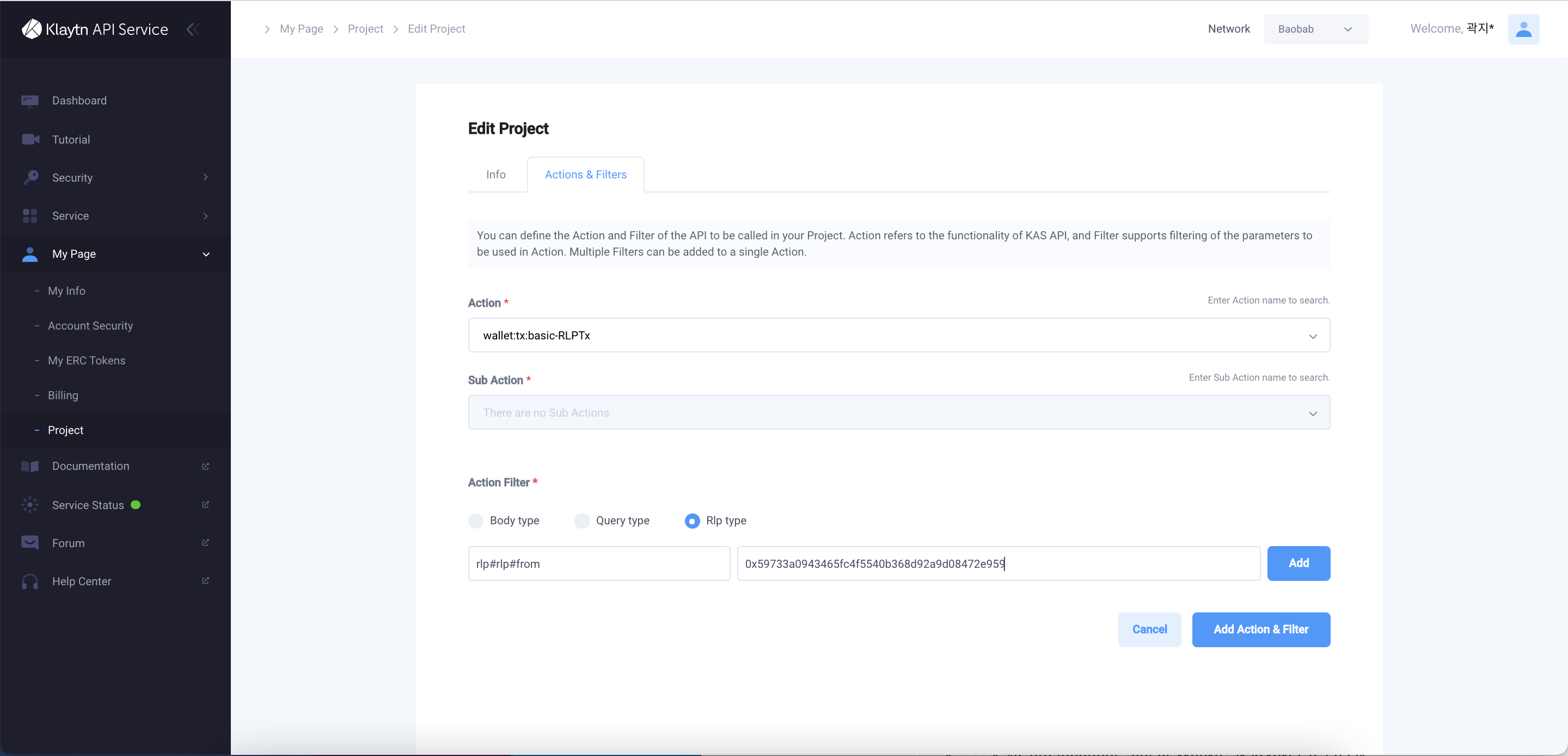 RLP Filtering